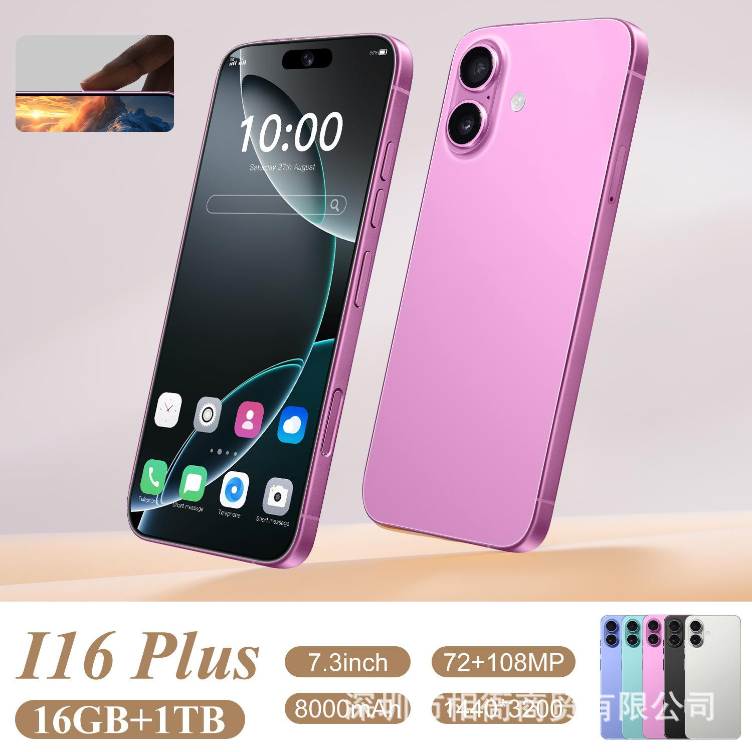 Explosive cross-border in stock smart phone i16 Plus6.7 inch HD large screen 16 1TB foreign trade mobile phone straight hair