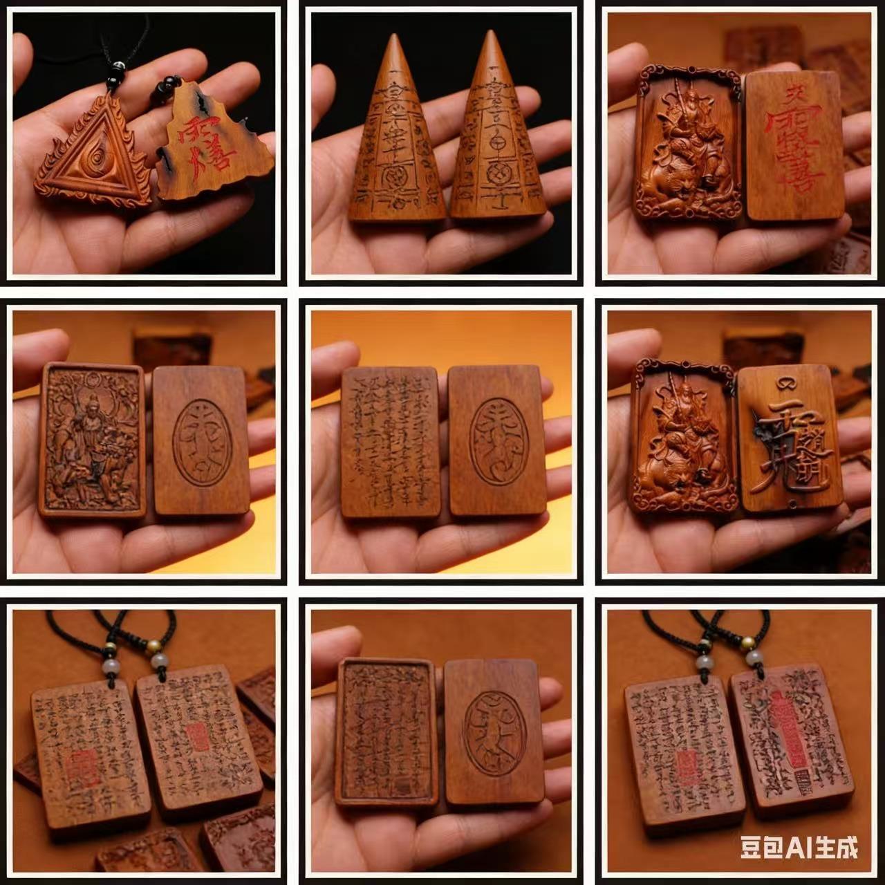 Lightning-Struck Jujube Wood Double-Sided Finely Carved Pendant, Peace Amulet Portable Wooden Carving Ornament