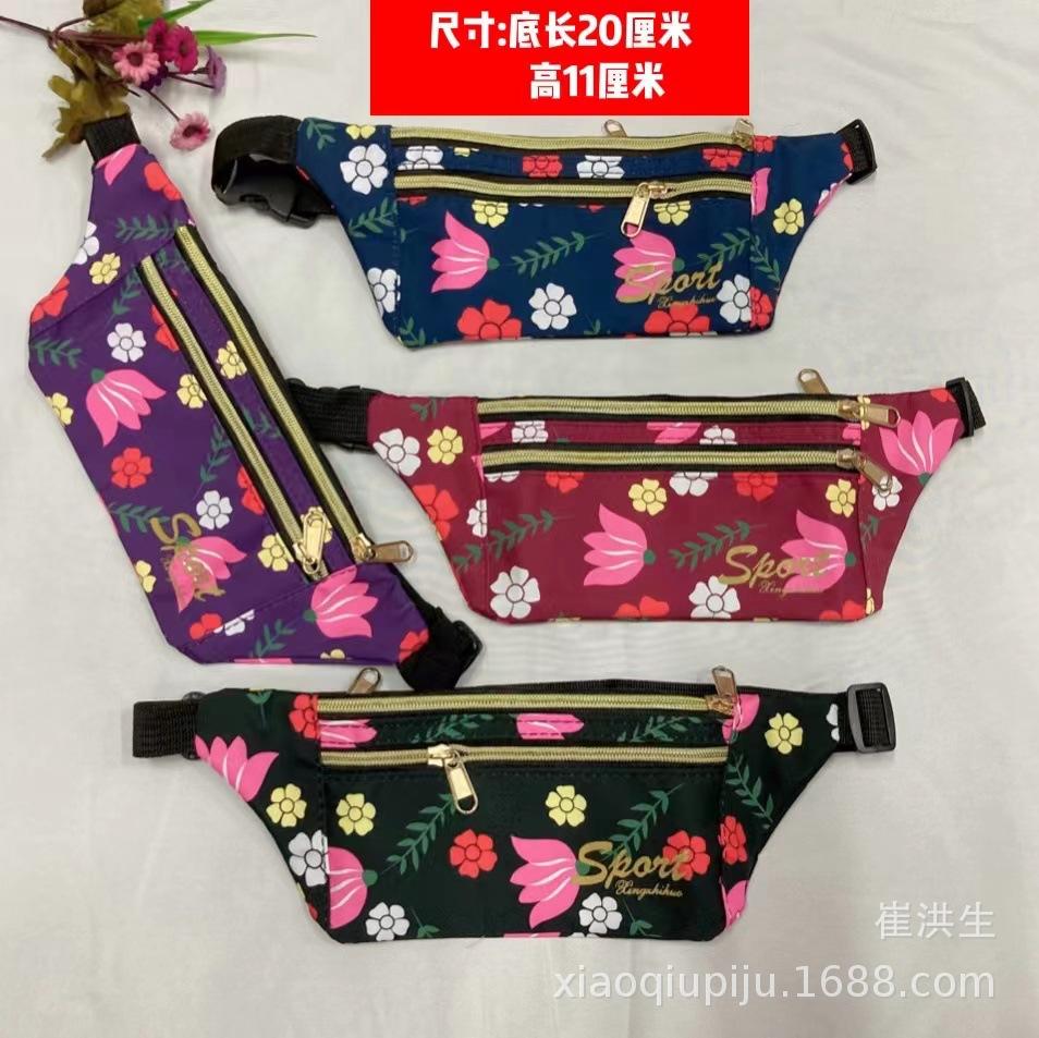 New cloth waist bag anti-theft ultra-thin close-fitting bag business wallet outdoor running mobile phone bag manufacturers wholesale