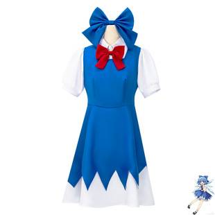Touhou Red Magic Land Cosplay - Qilunuo Cosplay Game - Touhou Project Role Play 2D Outfit