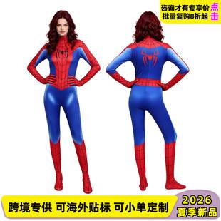Red and blue women's Spider-Man 4 cosplay costume adult one-piece bodysuit for Halloween, comic convention, and stage performances