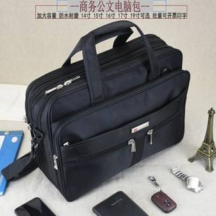 Business Briefcase Men's Laptop Bag Canvas Large Capacity Oxford Document Business Travel Crossbody Bag Kit