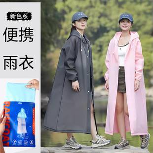 Thickened Disposable Raincoat Adult Long One-Piece Frosted Full-Body Rainproof Portable Poncho for Scenic Area Tourism