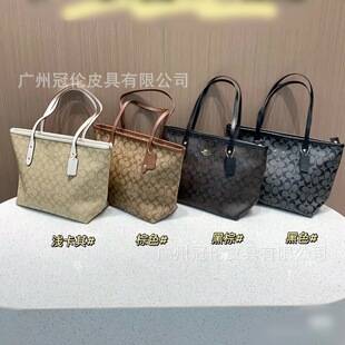 2026 Coach Classic Monogram Fashion Commuter Versatile City30 Tote Bag Mommy Bag Large Capacity Shopping Bag
