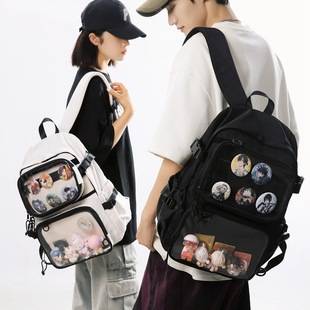 Two-Piece Anime-Style Backpack Set, Detachable, Multifunctional Pvc Pocket, DIY Large Capacity Doll Bag