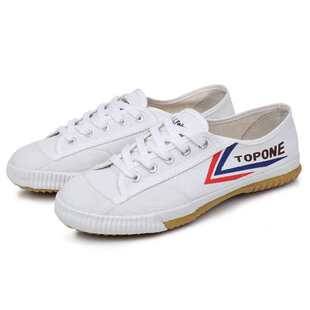 Big Bowen Martial Arts Shoes Track and Field Students Casual Running Sneakers Men and Women Martial Arts Sports Shoes Sports Test Shoes Tai Chi Shoes
