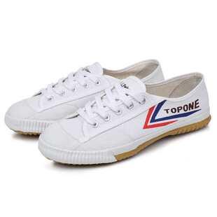 Big Bowen Martial Arts Shoes Track and Field Students Casual Running Sneakers Men and Women Martial Arts Sports Shoes Sports Test Shoes Tai Chi Shoes
