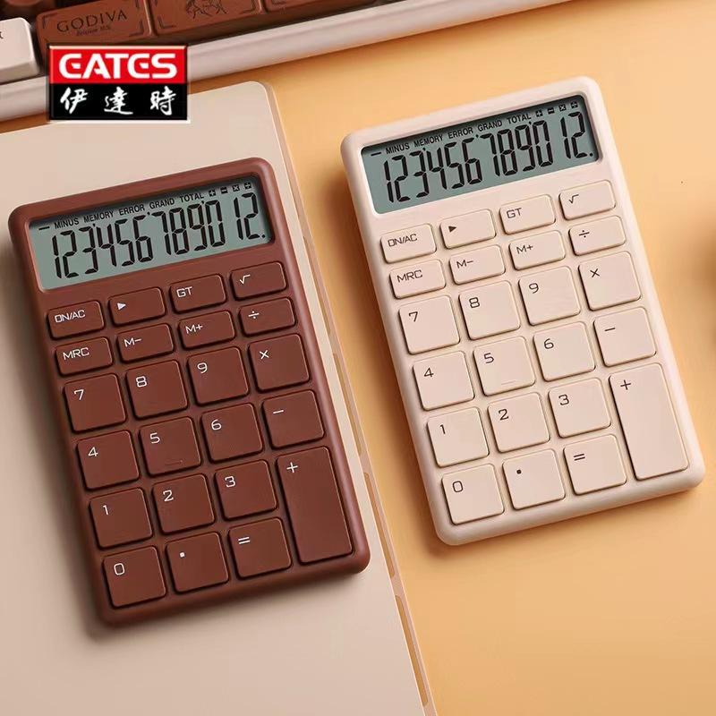 Istar Calculator Mini Compact Simple Fashion Portable Financial Accounting Office Student Special Computer
