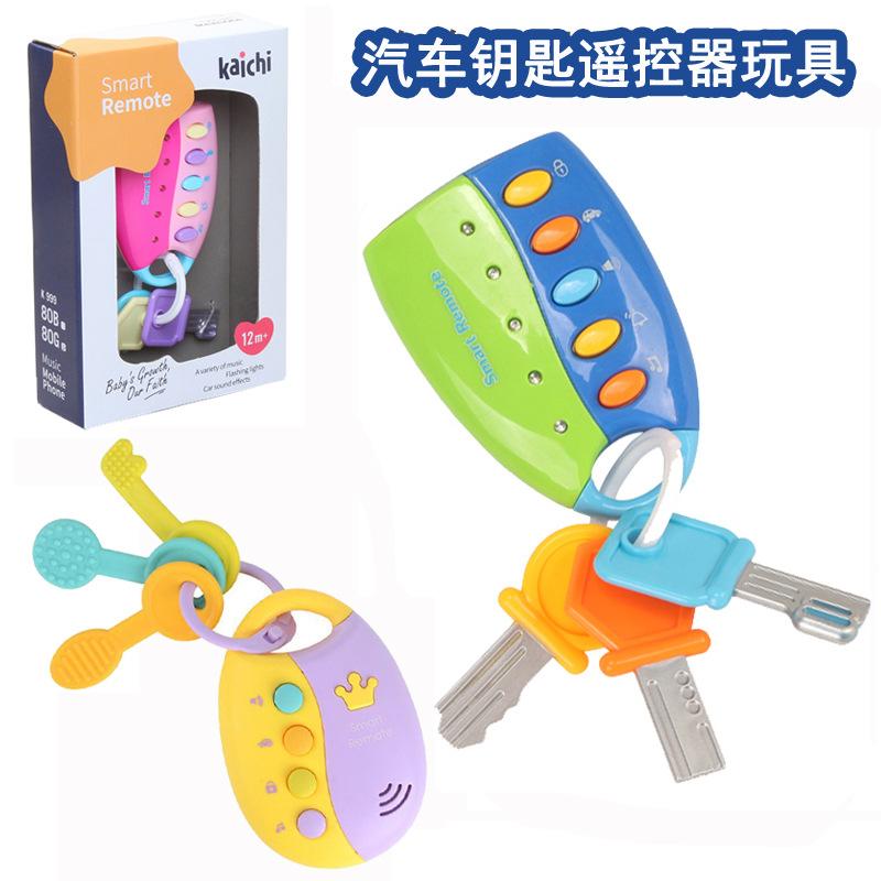 Cross-border children's music toys simulation car key remote control with light music early education educational toys gifts