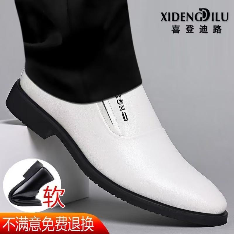 Xidengdilu genuine leather white shoes for men, hollowed-out, breathable, pointed-toe, slip-on, business formal, Korean style, casual white shoes