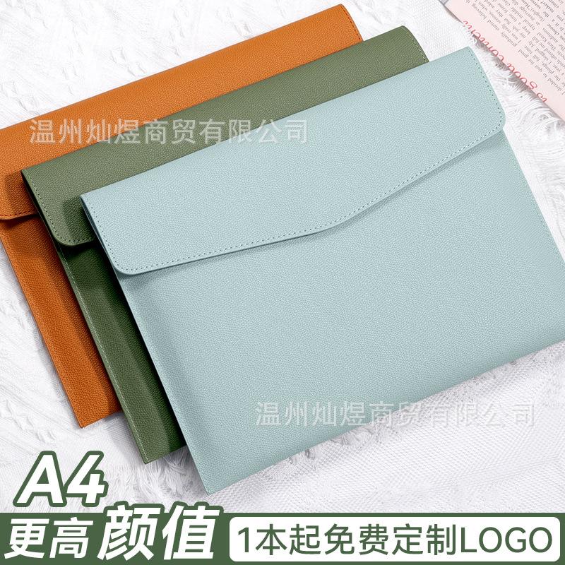 Leather Document Bag A4 Paper File Folder Business Document Bag Receipt Storage Bag Custom Logo