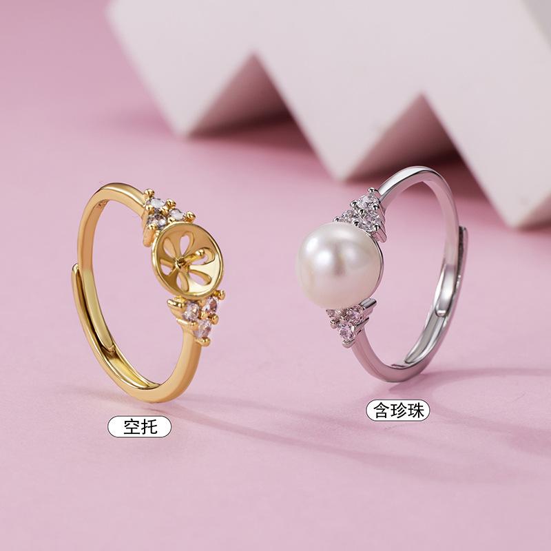 Live broadcast with fresh water pearl diamond ring ladies ins small fresh adjustable ring jewelry manufacturers wholesale