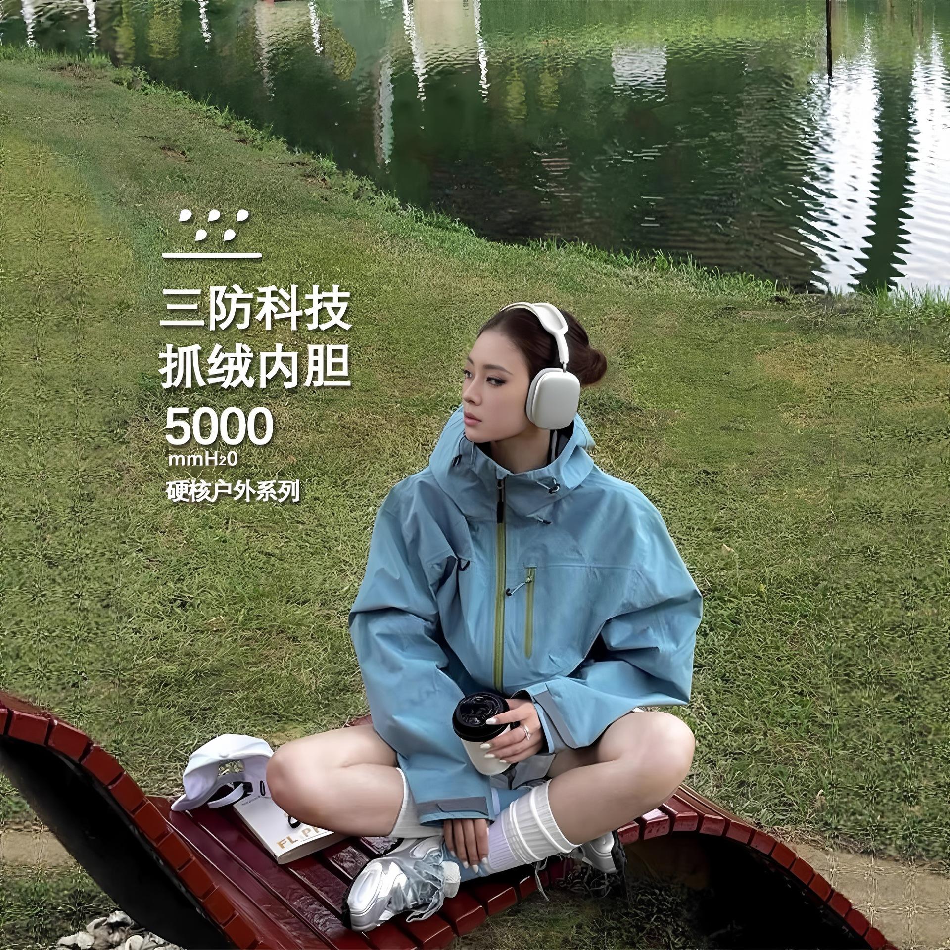Wassup Super Stylish Outdoor Jacket for Men and Women, 2026 New Model, Windproof and Waterproof 3-in-1 Mountaineering Clothing