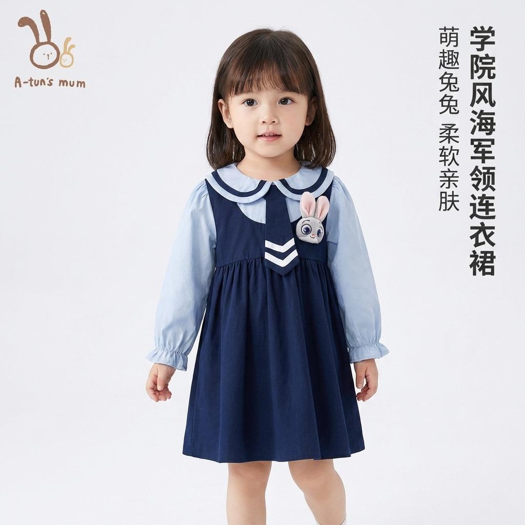 Girls' dress, new spring style, stylish baby princess dress, one-year-old birthday dress, spring and autumn children's college-style dress
