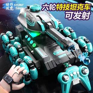 Cross-Border Six-Wheel Stunt Water Bomb Tank Car Gesture Sensor Deformation Off-Road Remote Control Car Children's Boy Toys Wholesale