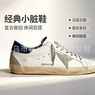 GGDB distressed shoes for men and women, handcrafted vintage genuine leather low-top flat casual shoes for couples