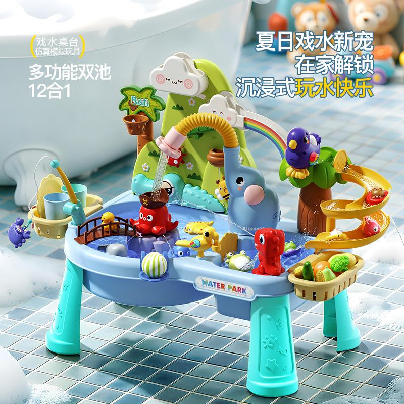 Summer children's electric circulating water dishwasher pretend play water park pretend play fishing water table toy