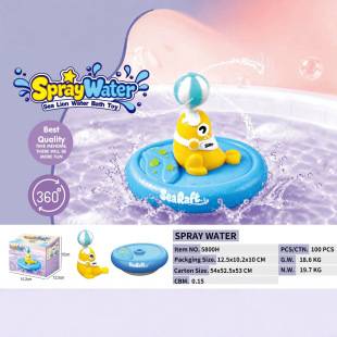 Automatic induction whale water ball toy frog crab octopus rotating water ball swimming baby bath toy