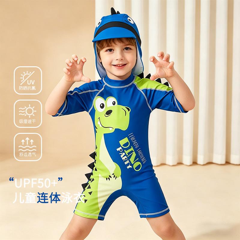 Children's Swimsuit South Korea Baby Ins Sun Protection Quick-drying Boy's Swimsuit Cute Dinosaur Small Middle-aged Children's Swimsuit