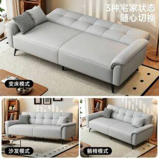 Leather foldable sofa for small apartments and rental houses, suitable for sitting and lying, single or double seat, cat-scratch resistant leather sofa
