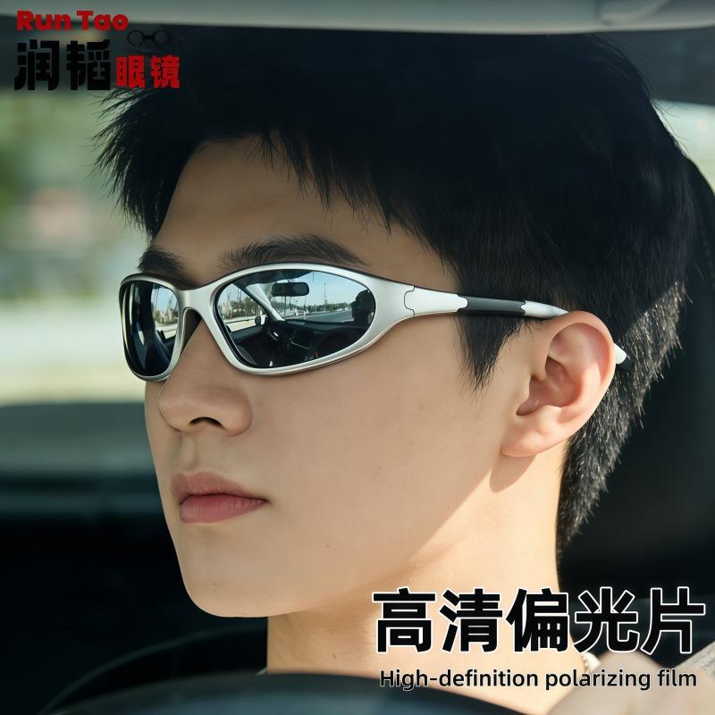 Cross-Border New Sports Polarized Sunglasses, Mountaineering, Hiking, Cycling Glasses, Fishing, Street Photography, European and American Outdoor Sunglasses Trend