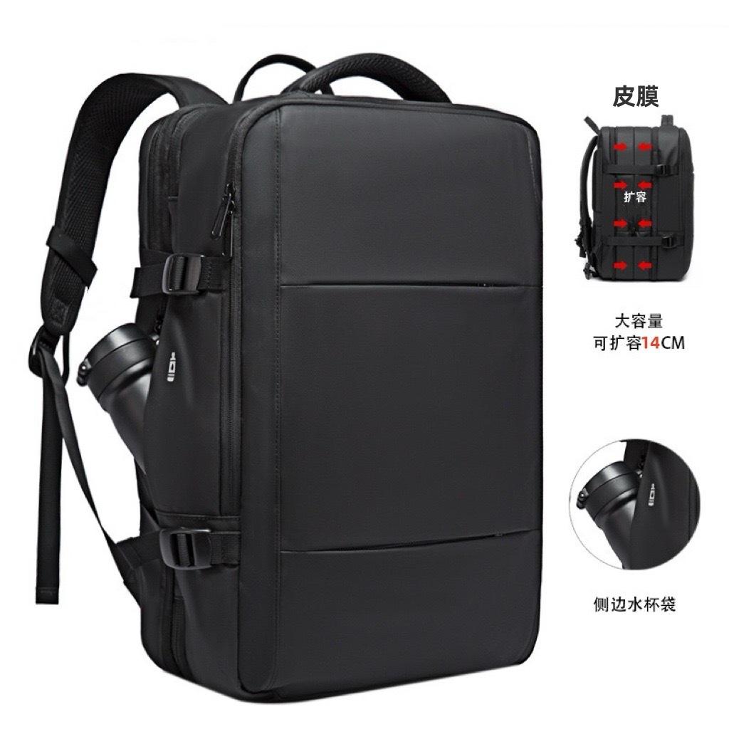 Large capacity backpack multi-functional computer bag for business commuting travel bag waterproof simple backpack