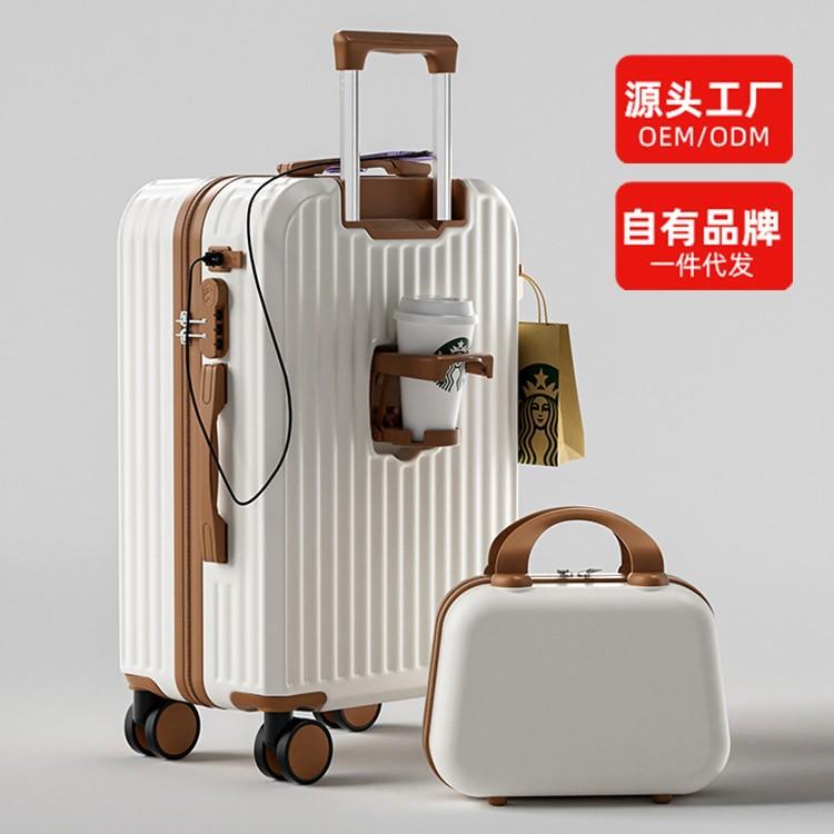New Color-Blocked Luggage Suitcase for Women and Men, Durable with Universal Wheels, Student-Friendly, 20inch Password Lock Travel Suitcase