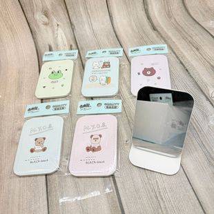 Folding Mirror Full-Screen Pocket Mirror Cartoon Full-Screen Mirror Square Shape Student Adult Portable Vanity Mirror
