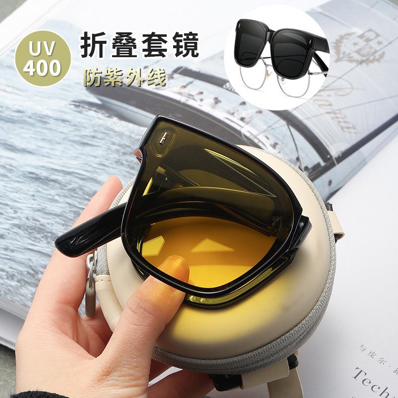 New folding glasses for women driving UV-proof polarized sunglasses sunglasses can be set myopia glasses