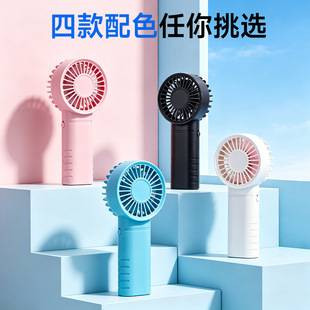 Cross-border best-selling custom logo high-power handheld fan, battery-powered portable mini fan