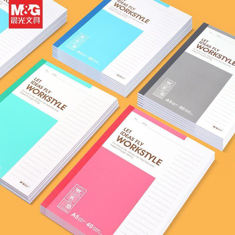 Morning/Light Stationery Wireless Binding Notebook Kraft Paper Office Business Supplies Notepad Student Notebook Apyjr41