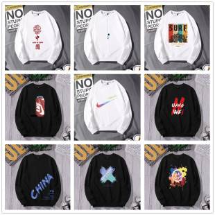 Men's Trendy Sweater 2022 Autumn and Winter New Cotton terry Cotton Loose plus size Round Neck Men's Long Sleeve Sports T-Shirt