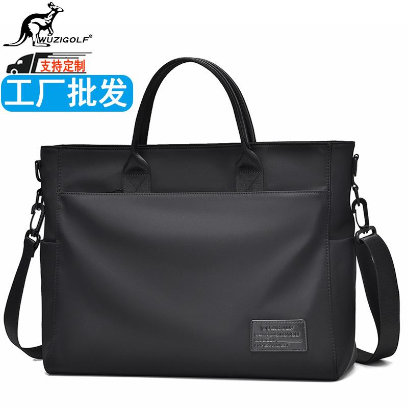 Cross-Border Wholesale Horizontal Waterproof Men's Handbags, Casual Youth Briefcases, Computer Bags, Business Men's Backpacks, Anti-Theft