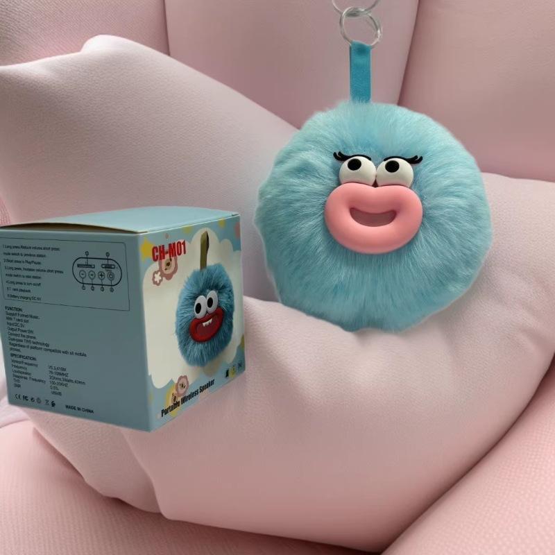 Ch-M01 Plush Emoji Doll Bluetooth Speaker Backpack Mini Subwoofer Ornament Small Speaker Pendant Wireless