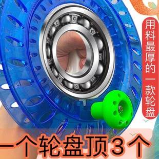 Large Bearing Kite Reel, Boat Fishing Reel, Hand Wheel, Sea Fishing Reel, Winding Wire, Hand-Held Reel, Fishing Reel