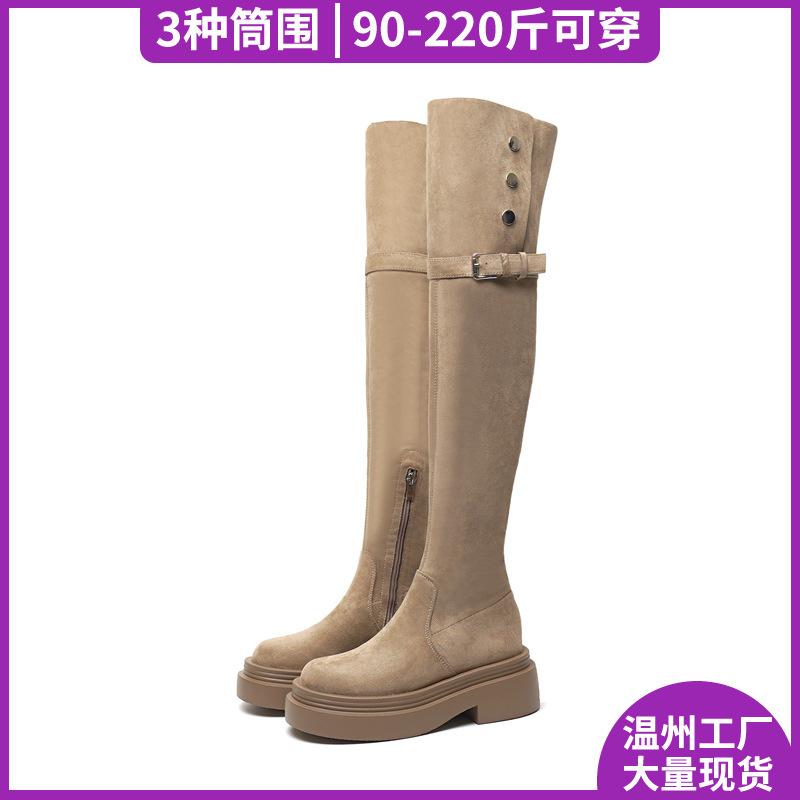 Long Boots for Women, Over-The-Knee Boots, Thick-Leg Knight Boots, Plus-Size Boots with Wide Thick Soles, Large Size Women's Boots