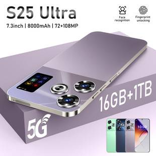 S25 Ultra New Cross-Border Mobile Phone 16+1t Android 7.3inch Large Screen Smartphone Ozon (Highly Hot Model)