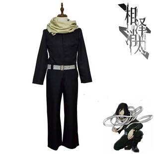 Aizawa Shota Cosplay Costume Halloween Role-Playing Animation Performance Outfit. Weight Subject to Actual Product
