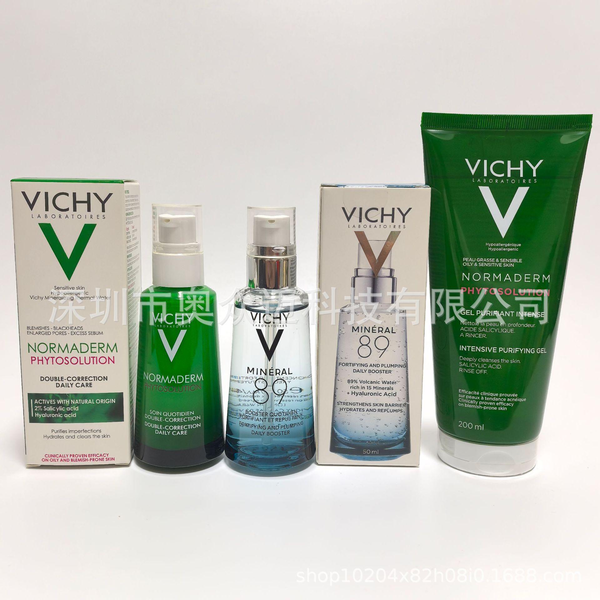 Vich Y89 Essence Energizing Skin Revitalizing Essence 89 Essence Soothes, Repairs Sensitive Skin, Moisturizes and Tightens