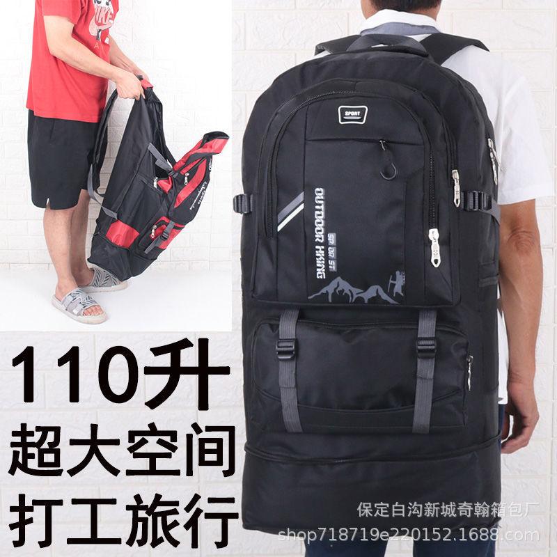 110 L outdoor large capacity travel backpack men's work back home backpack travel mountaineering bag one-piece delivery