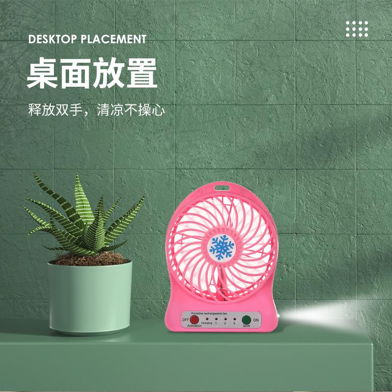 Desktop Small Fan Manufacturer Customizes Office Student Fan USB Charging Dormitory Electric Mini Fan