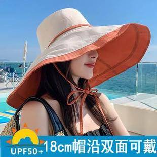 Extra Large Sunshade Fisherman Hat with Large Brim for Women Summer Face Covering Large Brim Sun Protection Hat Uv Protection Sun Beach Seaside