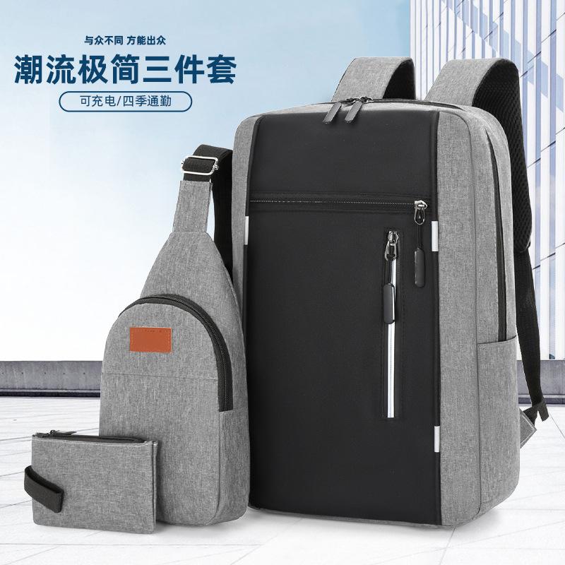 Cross-Border New Three-Piece Backpack Set for Men, Business Outdoor Large-Capacity Commuter School Bag, Trendy Backpack for High School Students
