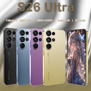 Cugo New Cross-Border Mobile Phone S26Ultra2+16 Android 15 6.8-Inch 16 Million Pixel Cross-Border Smartphone