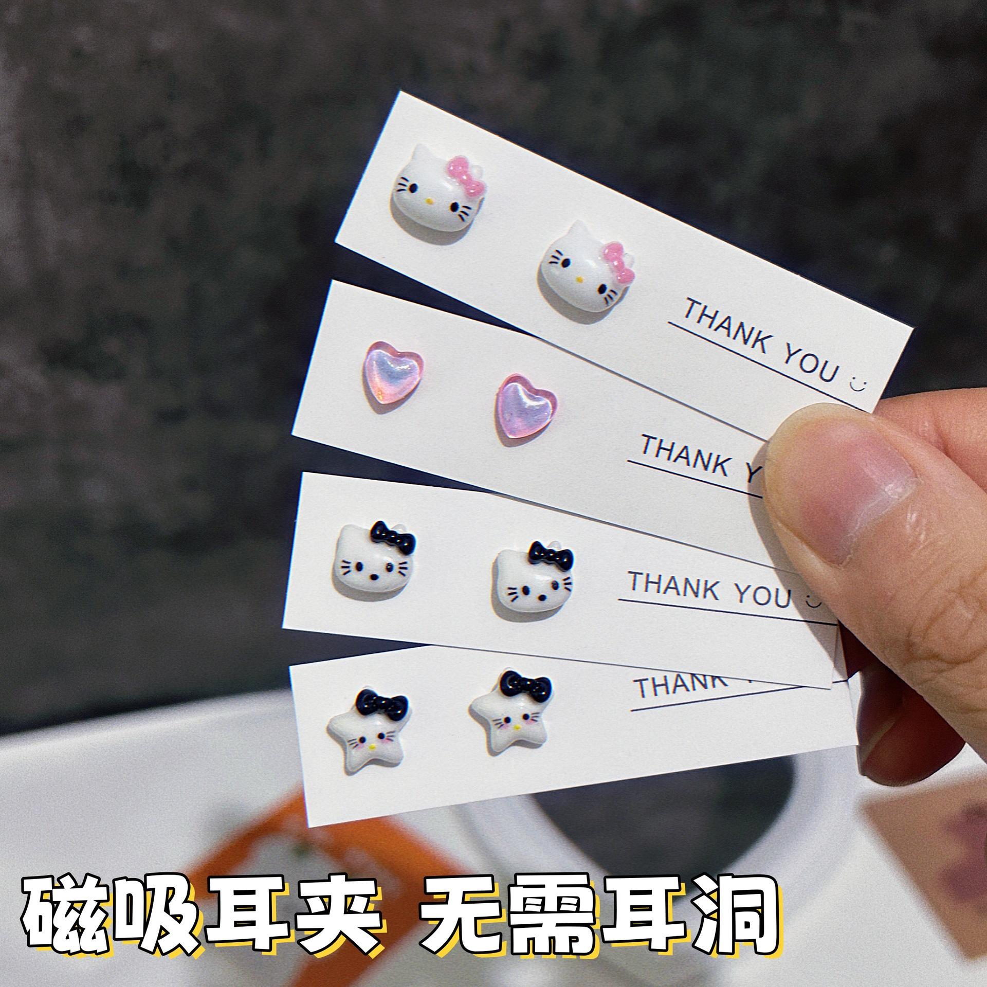 Cute Black Kt Cat Magnetic Ear Clips for Girls Without Pierced Ears, Student Cartoon Cat Head Heart-Shaped Earrings