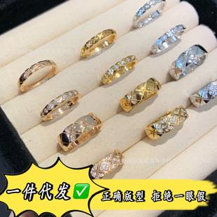 Xiangjia coco diamond check ring titanium steel silver plated high version narrow version wide version no diamond ring CNC couple ring
