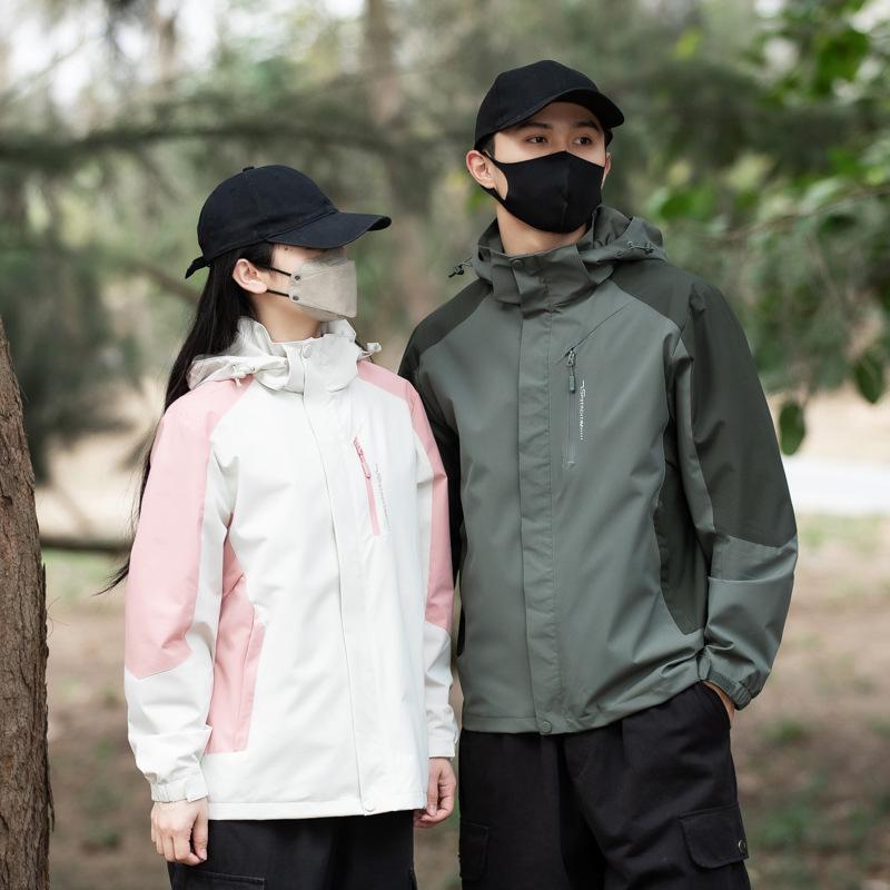 Jacket Men's Spring and Autumn New Trendy Loose Jacket Couple Style Thin Sports Outdoor Windproof and Waterproof Jacket