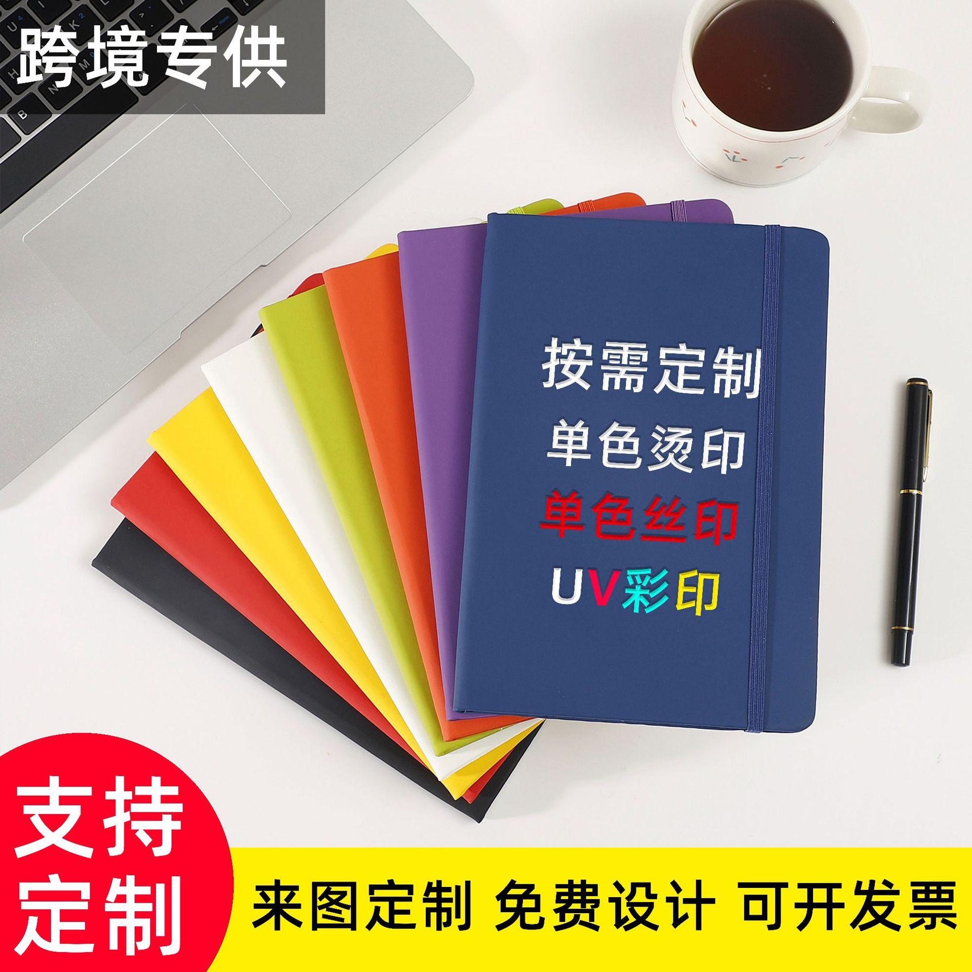 Simple Pu Notebook Custom A5 Notepad Meeting Diary Teacher's Day Gift A6 Pocket Planner Wholesale
