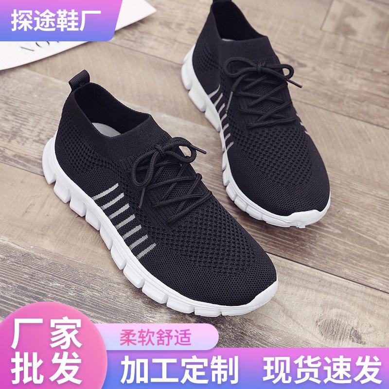 Foreign Trade Spring and Summer Flying Mesh Shoes Women's Shoes Breathable Sports Shoes Deep Mouth Lace-up Platform Bottom Casual Shoes Women's Running