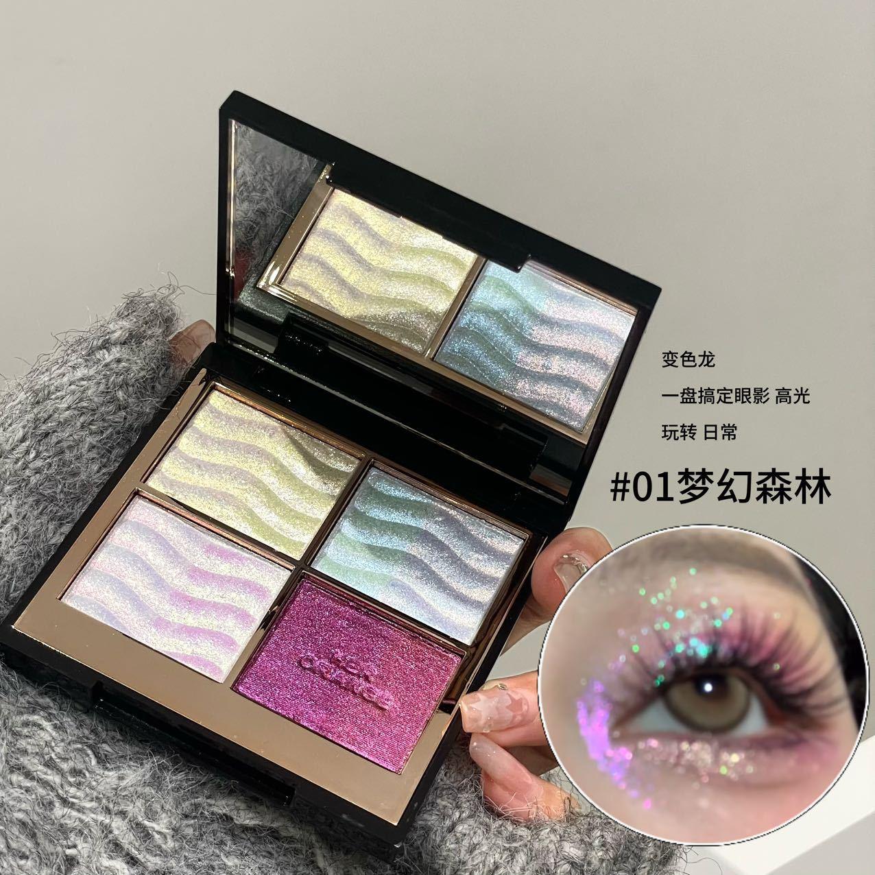Herorange~Color-Changing Chameleon Eyeshadow Palette with Dazzling Highlighter Eyeshadow